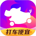 花小猪打车苹果版 - Gene下载移动软件应用