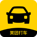 美团打车苹果版 - Gene下载移动软件应用