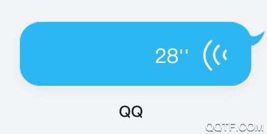 qq语音转发神器 qq语音转发神器