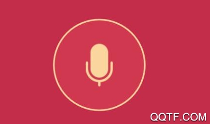 qq语音转发神器 qq语音转发神器