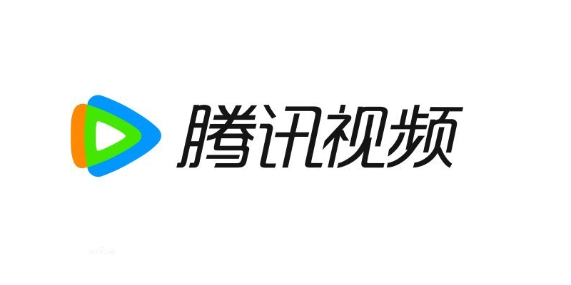 腾讯视频电脑版