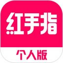 红手指云手机