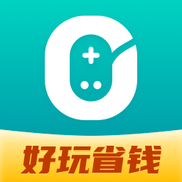 0元玩app最新版
