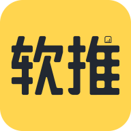 软推游戏聚合平台免费版