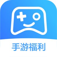 魔玩手游app官方版(免费领取游戏礼包)