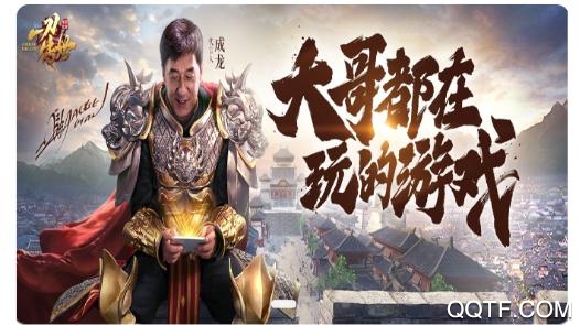吉恒浩手游平台app最新版 吉恒浩手游平台app最新版