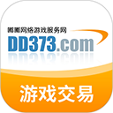DD373游戏交易平台app v4.0.16安卓版 - Gene下载移动软件应用