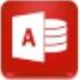 图灵access数据库恢复软件 1.3.10.11