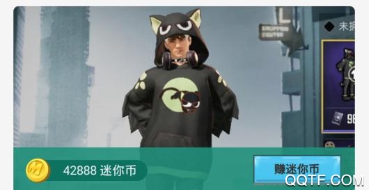 迷你荣耀免费领皮肤版 迷你荣耀免费领皮肤版
