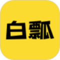 白瓢游戏盒子最新版