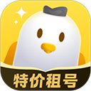飞鸟租号app v3.6.0安卓版