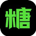 黑糖俱乐部官方正版 v2.53.30.0安卓版