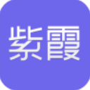 紫霞手游app v2.9安卓版 - Gene下载移动软件应用