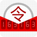 网易将军令app经典版 v5.5.0 Build 91安卓版 - Gene下载移动软件应用