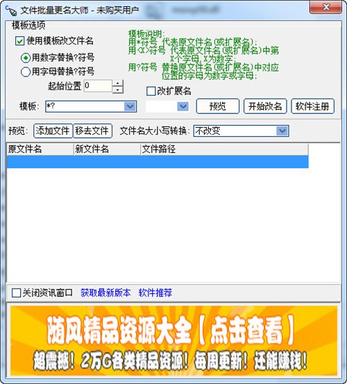 14226748297310926_600_0.jpg