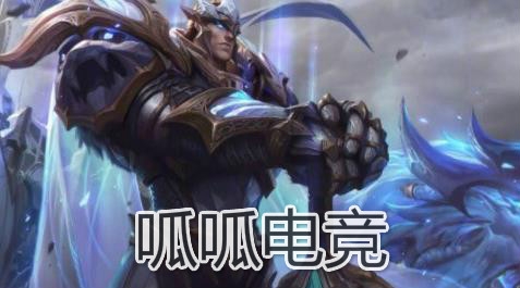 呱呱电竞app安卓版