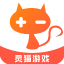 灵猫游戏App v4 - Gene下载推荐移动软件