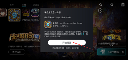 Kuyo加速器官方正版