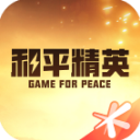 和平营地官方正版 v3.34.3.1496安卓版