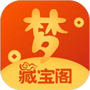 梦幻西游藏宝阁 v5.88.0安卓版 - Gene下载移动软件应用