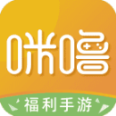咪噜游戏手游App v4.7.7安卓版