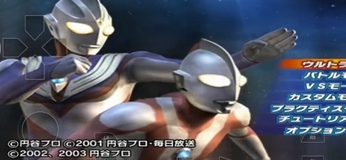 pcsx2模拟器最新版V3.2