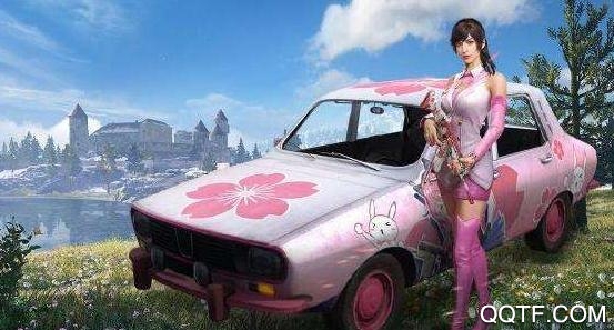 有趣宝兑换皮肤app