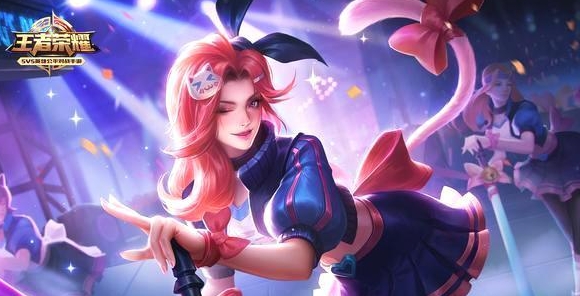 迷你王者免费领皮肤安卓版 迷你王者免费领皮肤安卓版