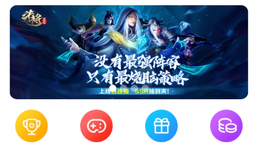 海诗手游盒子最新版 海诗手游盒子最新版