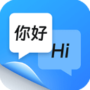 同声传译王app v - Gene下载推荐移动软件