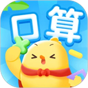 叫叫口算app v4 - Gene下载推荐移动软件
