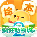 叫叫绘本app v4 - Gene下载推荐移动软件