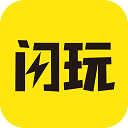 闪玩2026最新版免广告 v2.8.2安卓版