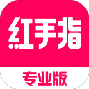 红手指专业版 v4.1.137安卓版