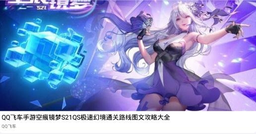 昆虫游戏盒子app安卓版