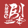 一本剧app安卓版