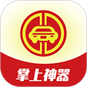 掌上神器app v1 - 启芯Gene下载推荐移动软件