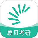 扇贝考研app v1 - 启芯Gene下载推荐移动软件