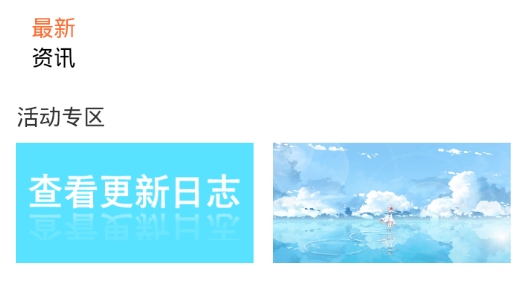 代吧陪玩最新版