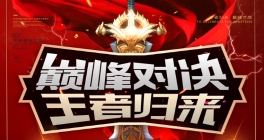 代吧陪玩最新版