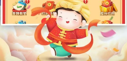 游很多app最新版
