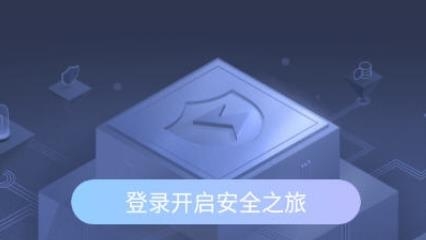 西山居游戏管家app官方版