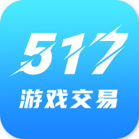 517游戏交易平台