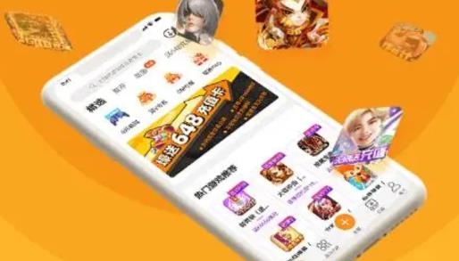 快点玩游戏盒子app最新版