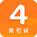 英语四级真题app v10.506.0112安卓版