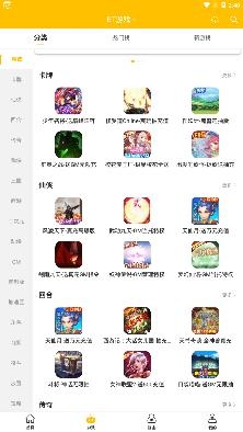985咪噜游戏app安卓版 985咪噜游戏app安卓版