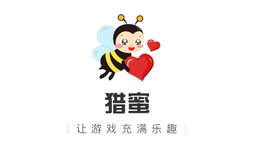 猎蜜陪玩手机客户端
