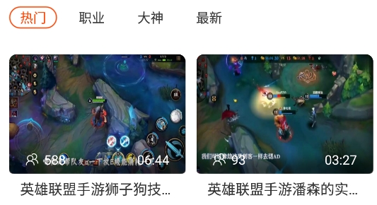 TT电竞app安卓版