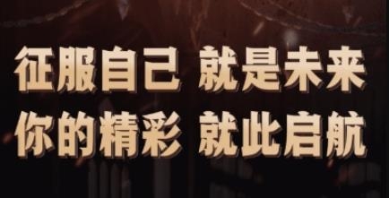 互遇帮app最新版