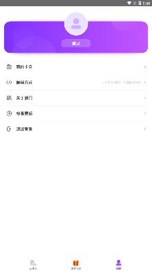 金手指游戏挂机辅助软件